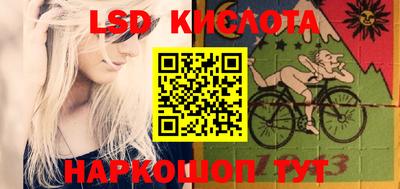 mix Партизанск
