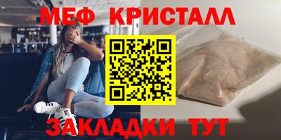 a pvp Первоуральск
