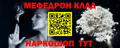 тгк Пенза