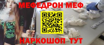 mix Партизанск