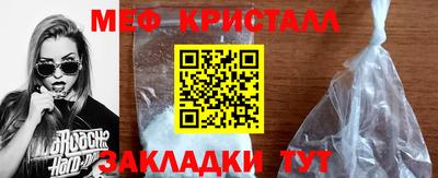 тгк Пенза