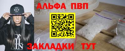 mix Партизанск