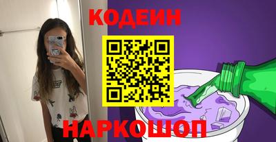 mix Партизанск