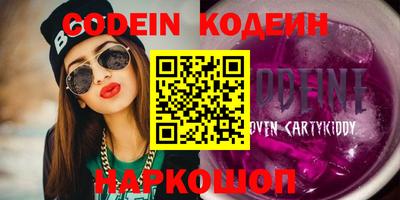 a pvp Первоуральск