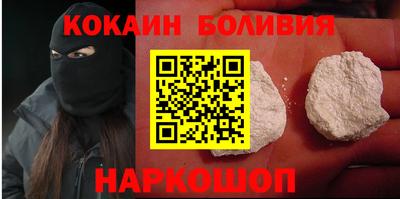 тгк Пенза
