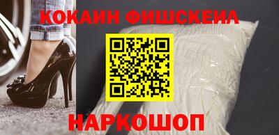 тгк Пенза