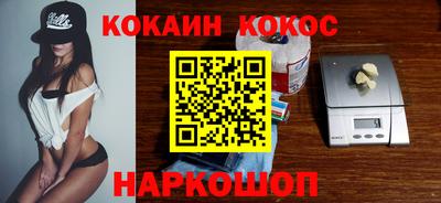 тгк Пенза