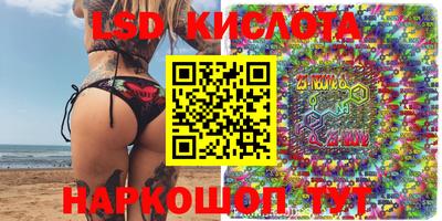 a pvp Первоуральск