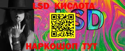 a pvp Первоуральск