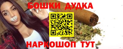 mix Партизанск