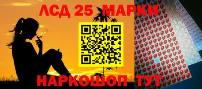mix Партизанск