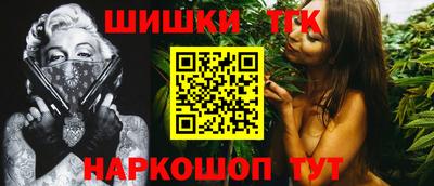 mix Партизанск