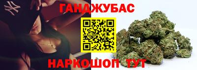 mix Партизанск