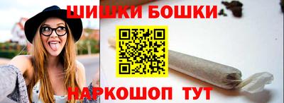тгк Пенза