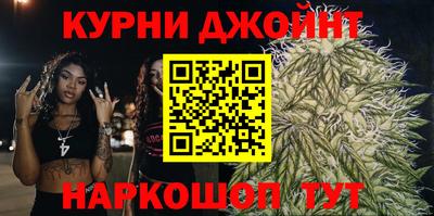 mix Партизанск