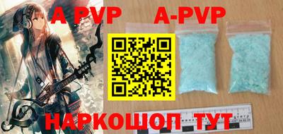 mix Партизанск