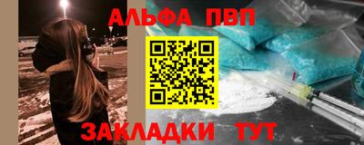 тгк Пенза