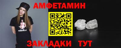 тгк Пенза