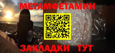 a pvp Первоуральск