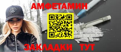 тгк Пенза