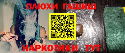 mix Партизанск