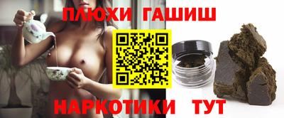 тгк Пенза