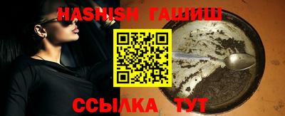 mix Партизанск