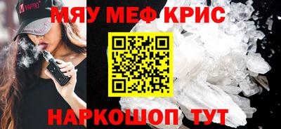 a pvp Первоуральск
